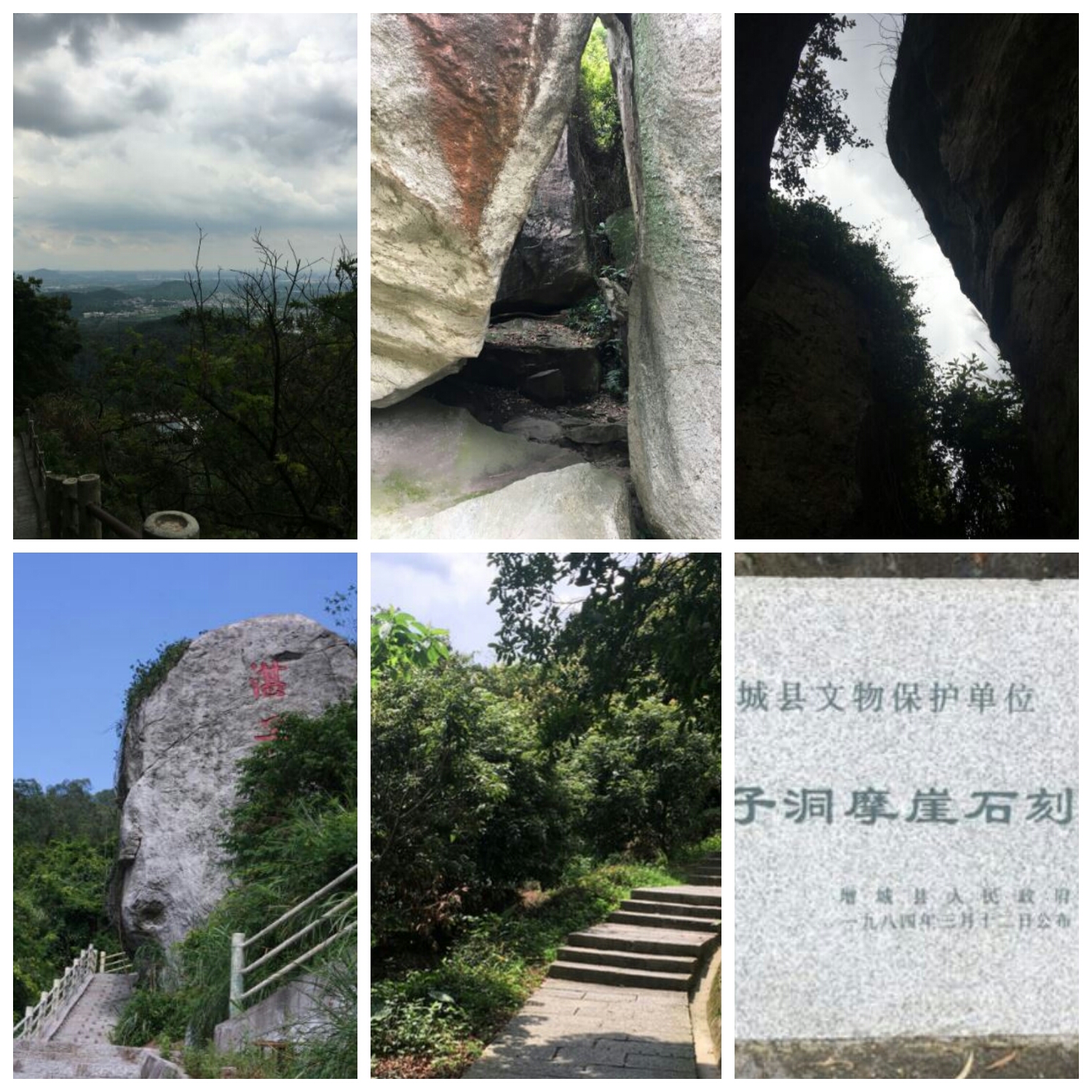 广州增城十大网红打卡地一日游 (增城必去的网红打卡景点)