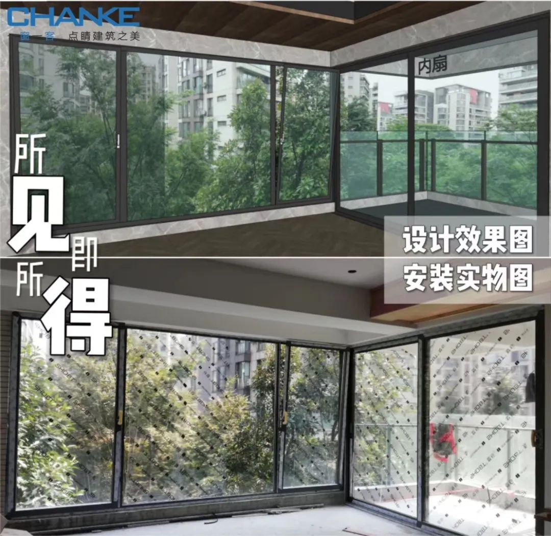 选购玻璃门窗的要点,选门窗玻璃一定要用隔热玻璃