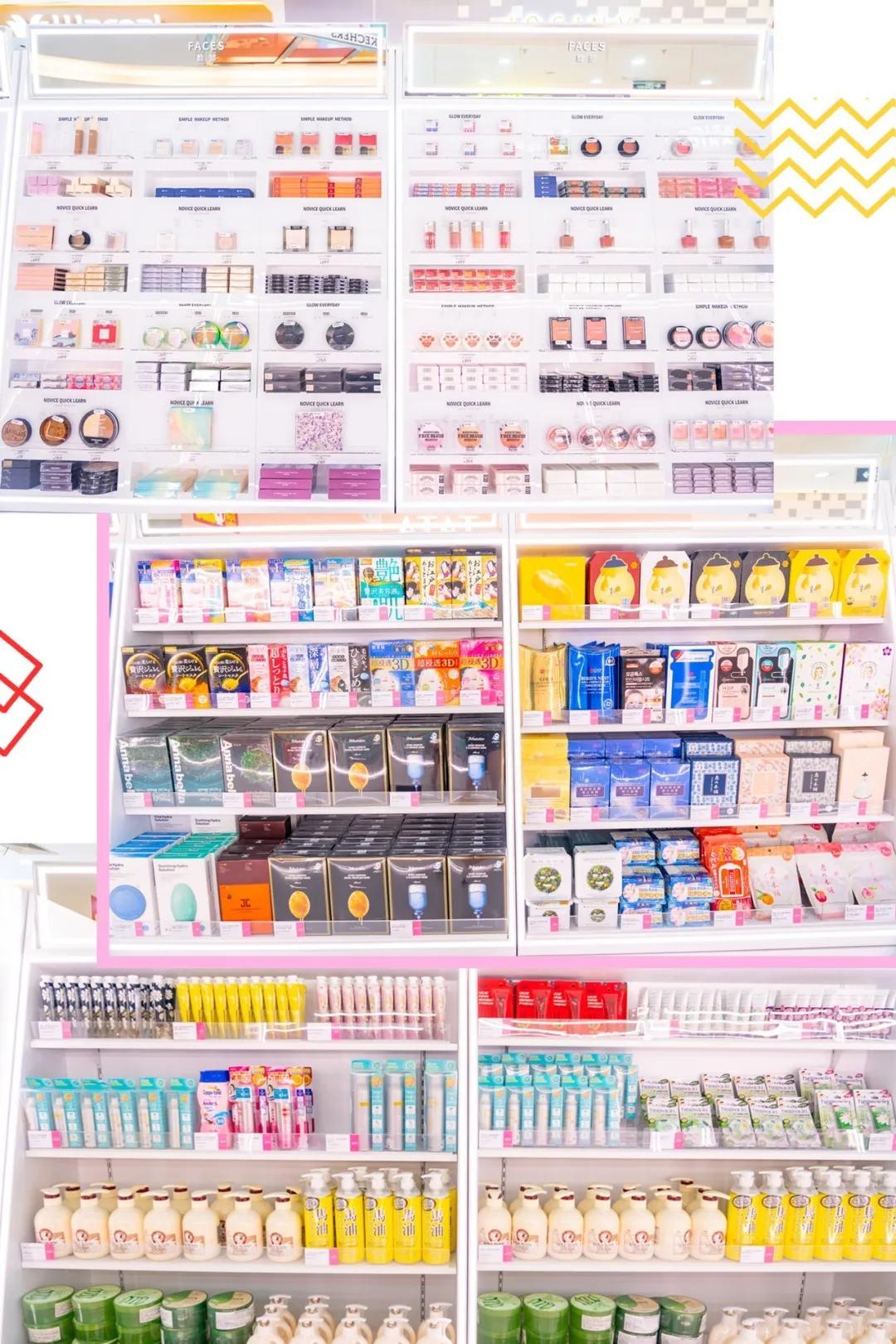 游乐园幼儿专用彩妆,100个欧美彩妆单品