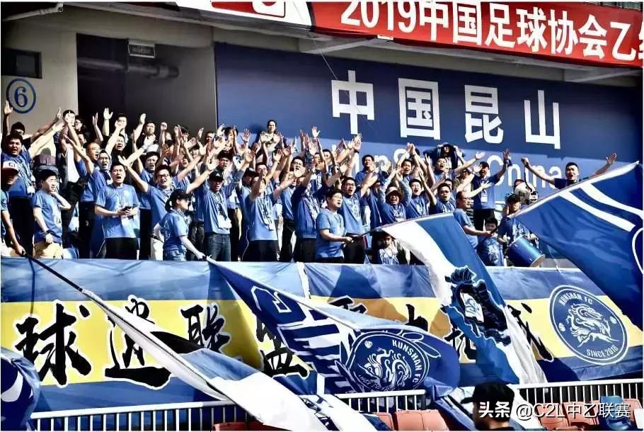 涓箼鑱旇禌鏄嗗北,鏄嗗北涓箼瓒崇悆