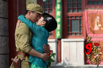 第九个寡妇粤语,第九个寡妇藏地窖