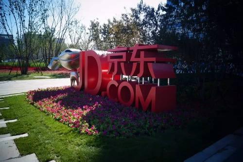 电商法实施后淘宝怎么办,新电商法对京东卖家有什么影响