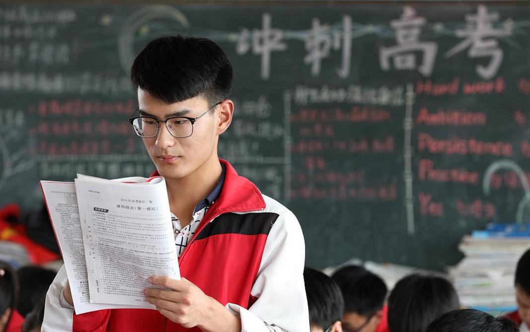 想要稳步提升学习成绩,基础知识要扎实,不能只靠一味的刷题