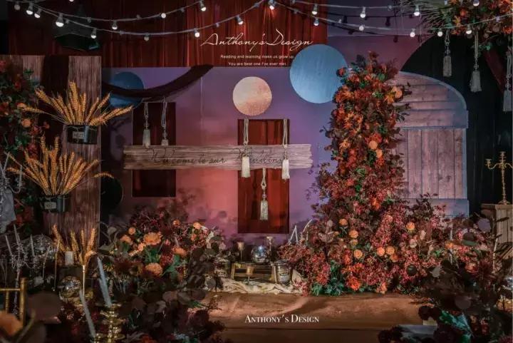 简单又有创意的婚礼方案,幼儿园特色婚礼主题案例