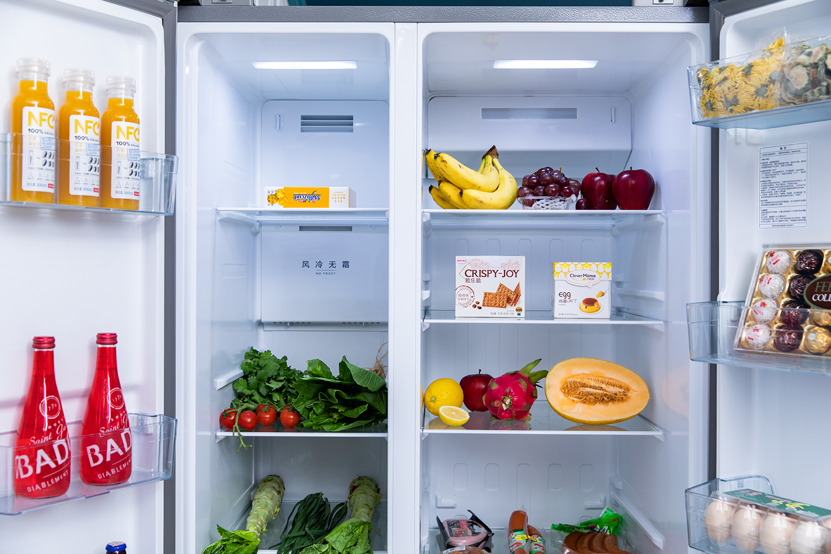 美的629冰箱费电吗,美的629冰箱是风冷吗