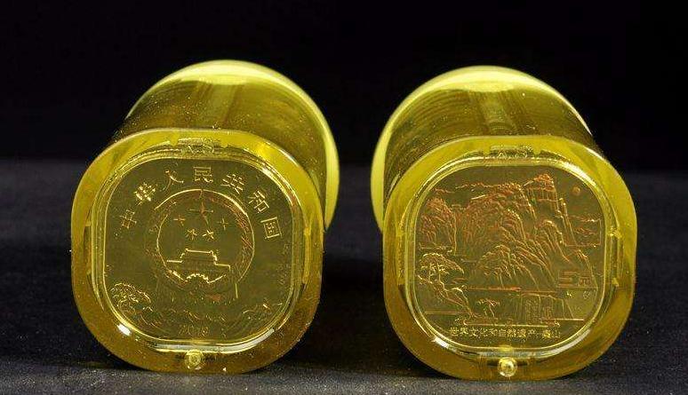 武夷山纪念币最新预售,武夷山纪念币发布公告