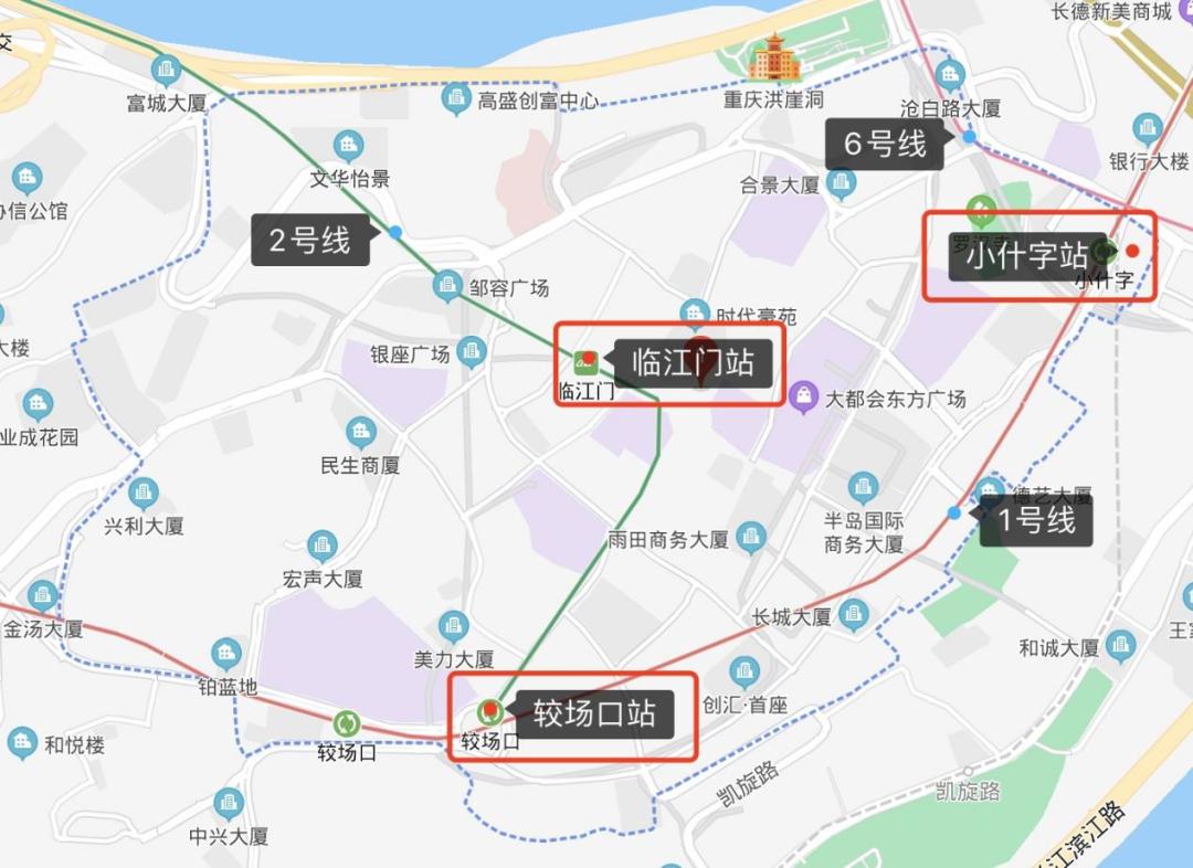 暴走重庆成都,重庆三大核心商圈