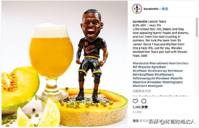 nba里的奇葩东西,nba的奇葩东西