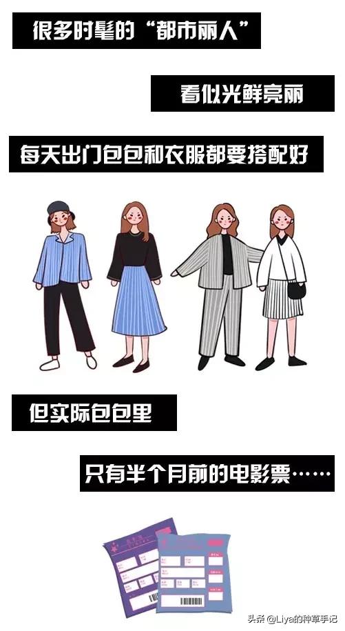 绐佽缈诲寘瑙嗛,绐佽缈诲寘