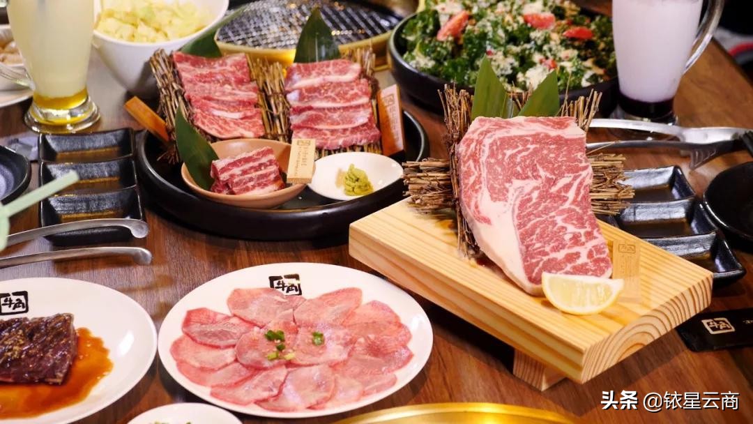 牛角日式烧肉星城天地店,牛角烧肉深圳店