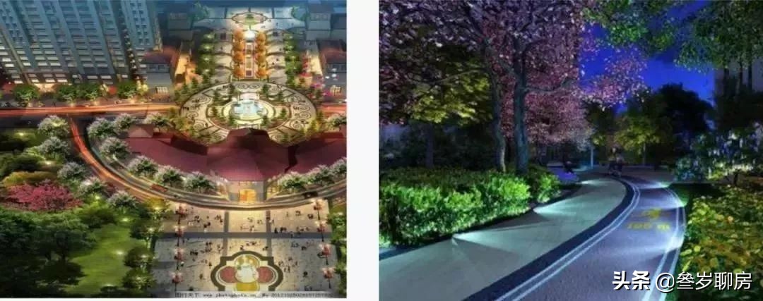 碧桂园前海荟值不值得买,前海扩容房产