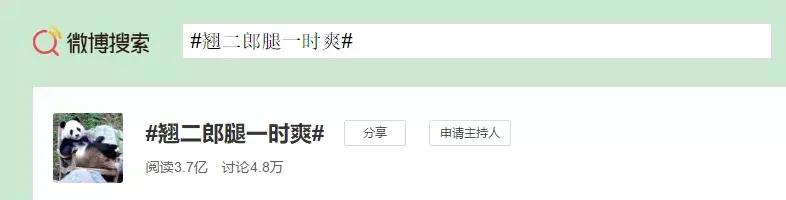 经常喜欢跷二郎腿会得妇科病吗,翘二郎腿容易得妇科病是为什么