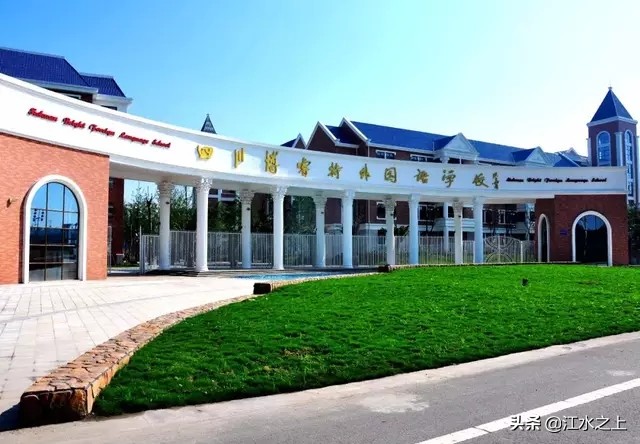 乐山各中学2022高考喜报,乐山市2023年高考成绩