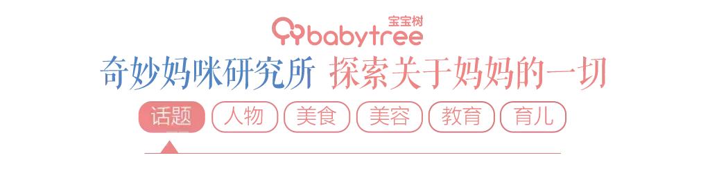 女儿用母亲子宫产子风险重重,这样的选择值吗?