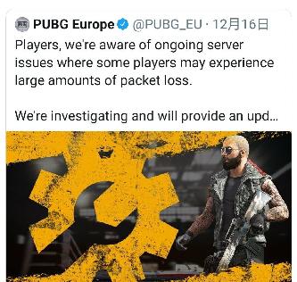 绝地求生预瞄点实战,绝地求生预瞄点大全