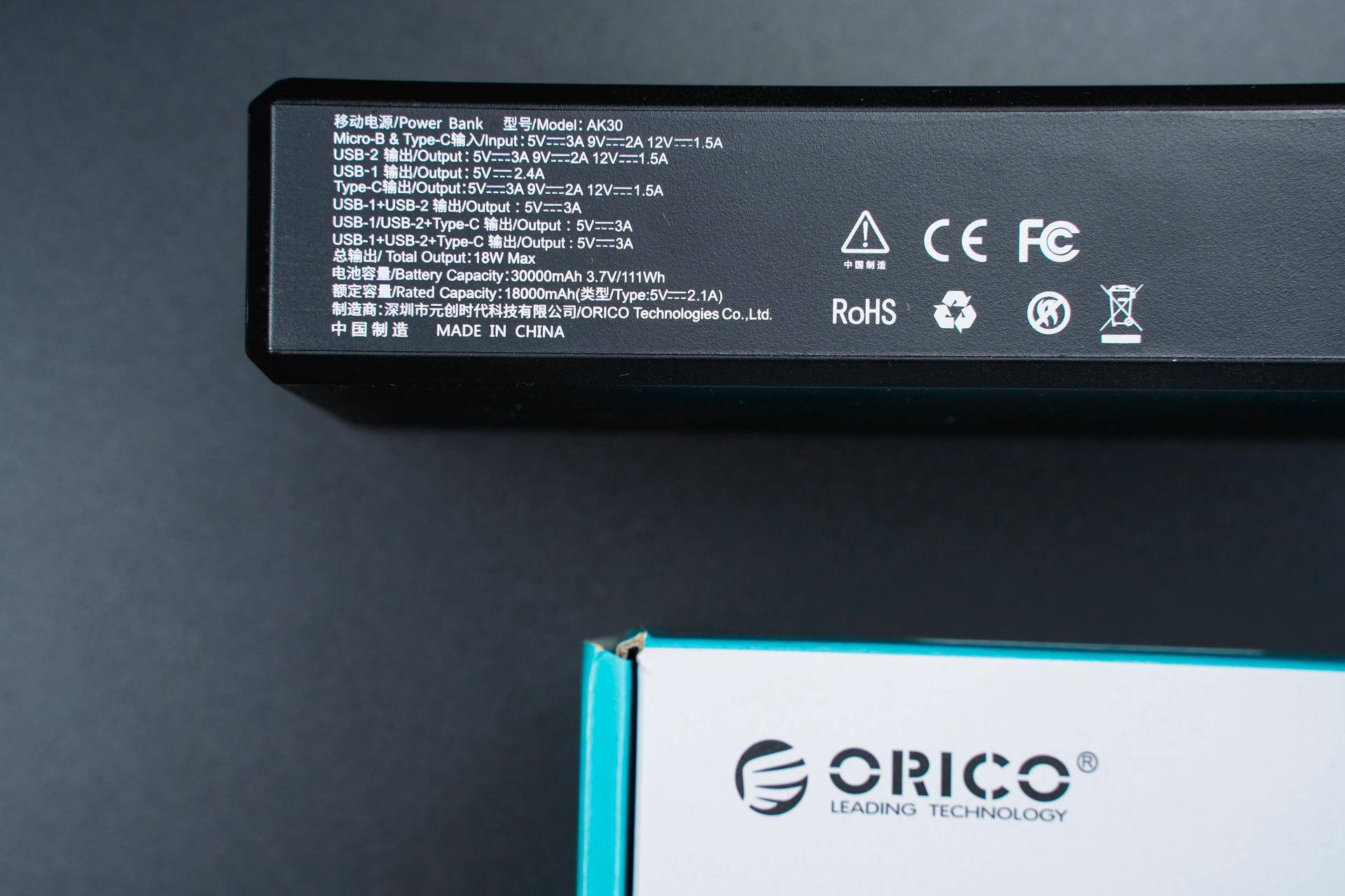 奥睿科户外电源30w,奥睿科1000瓦移动电源