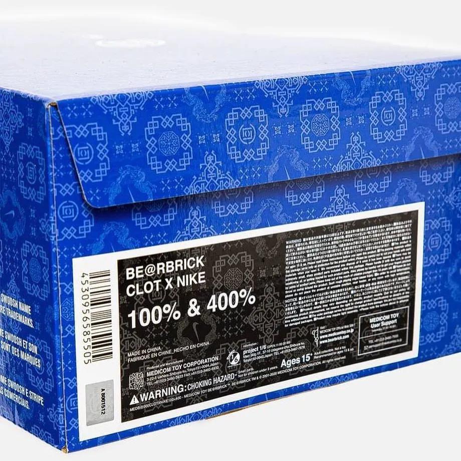 「每周联名X讯」或许我们都误解了他？丝绸可能只是不在球鞋出现