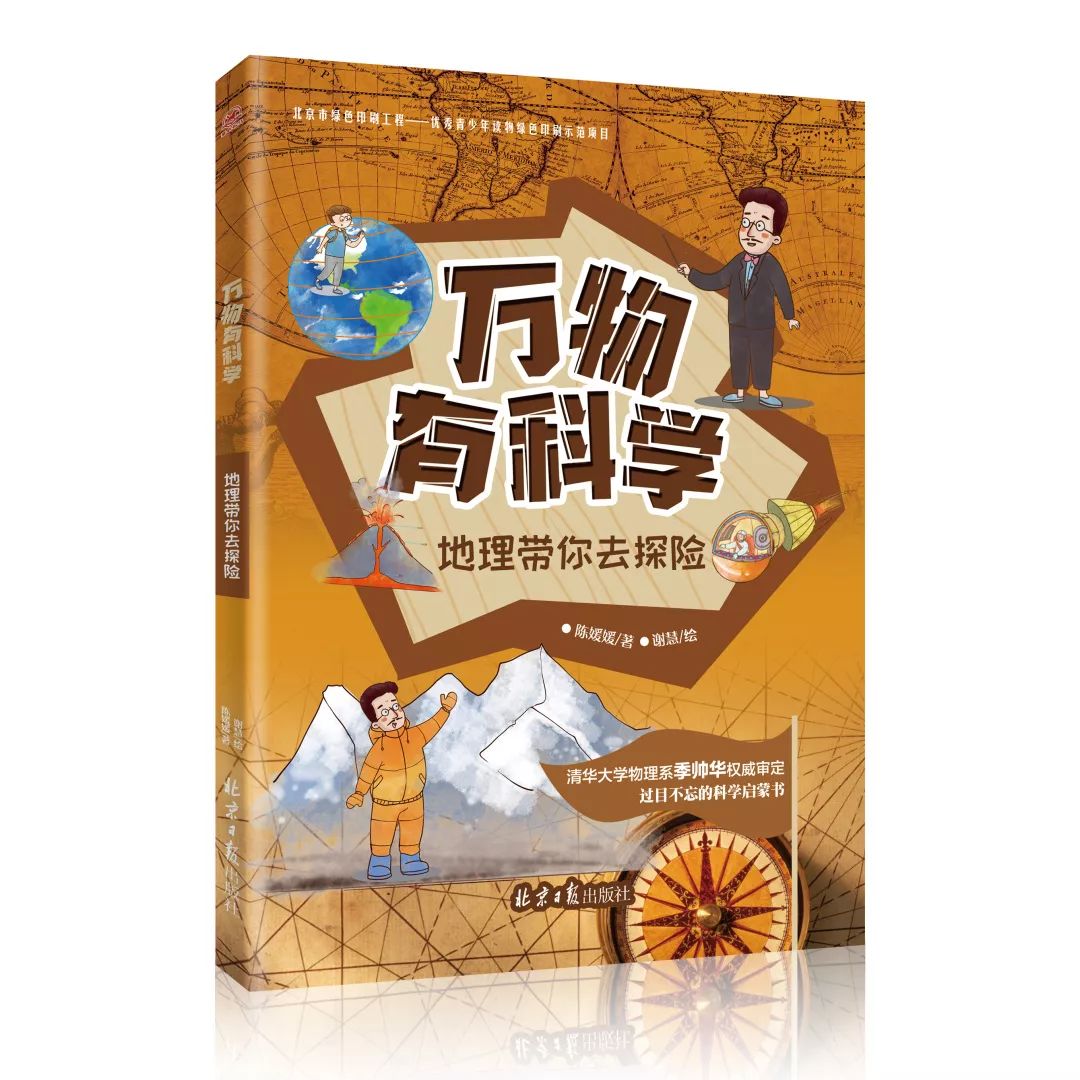 飞机时速多少能飞离地面,飞机降落速度可以保持100公里吗