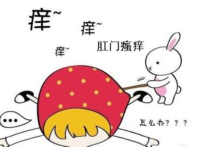 肛门周围湿疹痒痒用什么药膏,肛门痒是湿疹吗用什么药