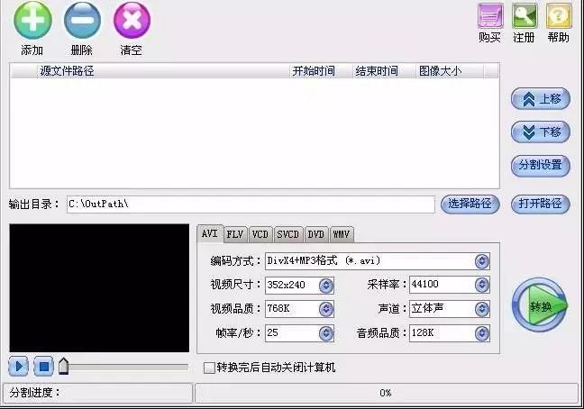 龙城老板会:新手也能学号视频引流,霸占搜索入口