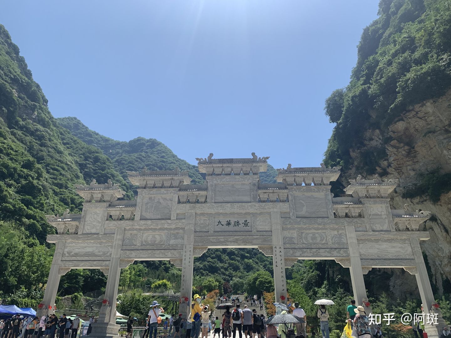 西安华山三日游路线攻略,西安华山旅游攻略3日游路线