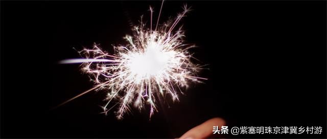 蓟县盘山三兄弟农家院,蓟县云龙农家院