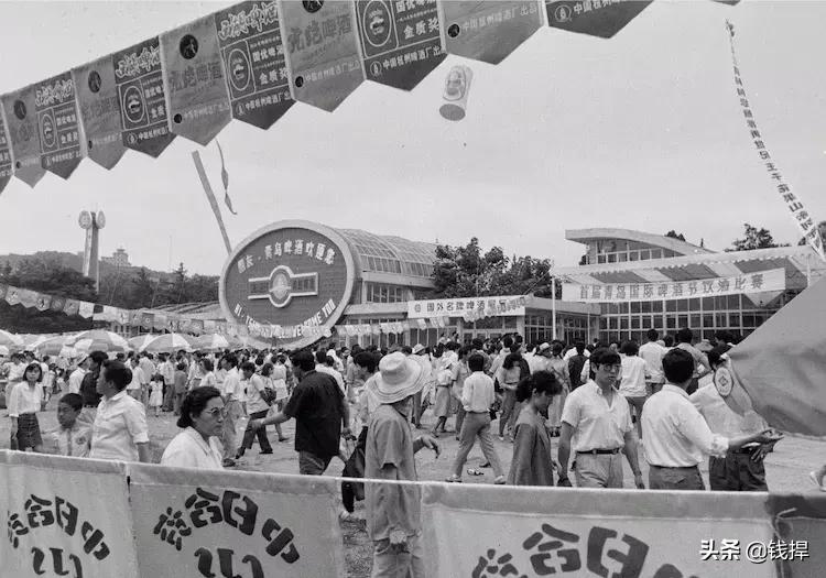 第28届青岛国际啤酒节精彩启幕,第三十届青岛国际啤酒节激情开幕