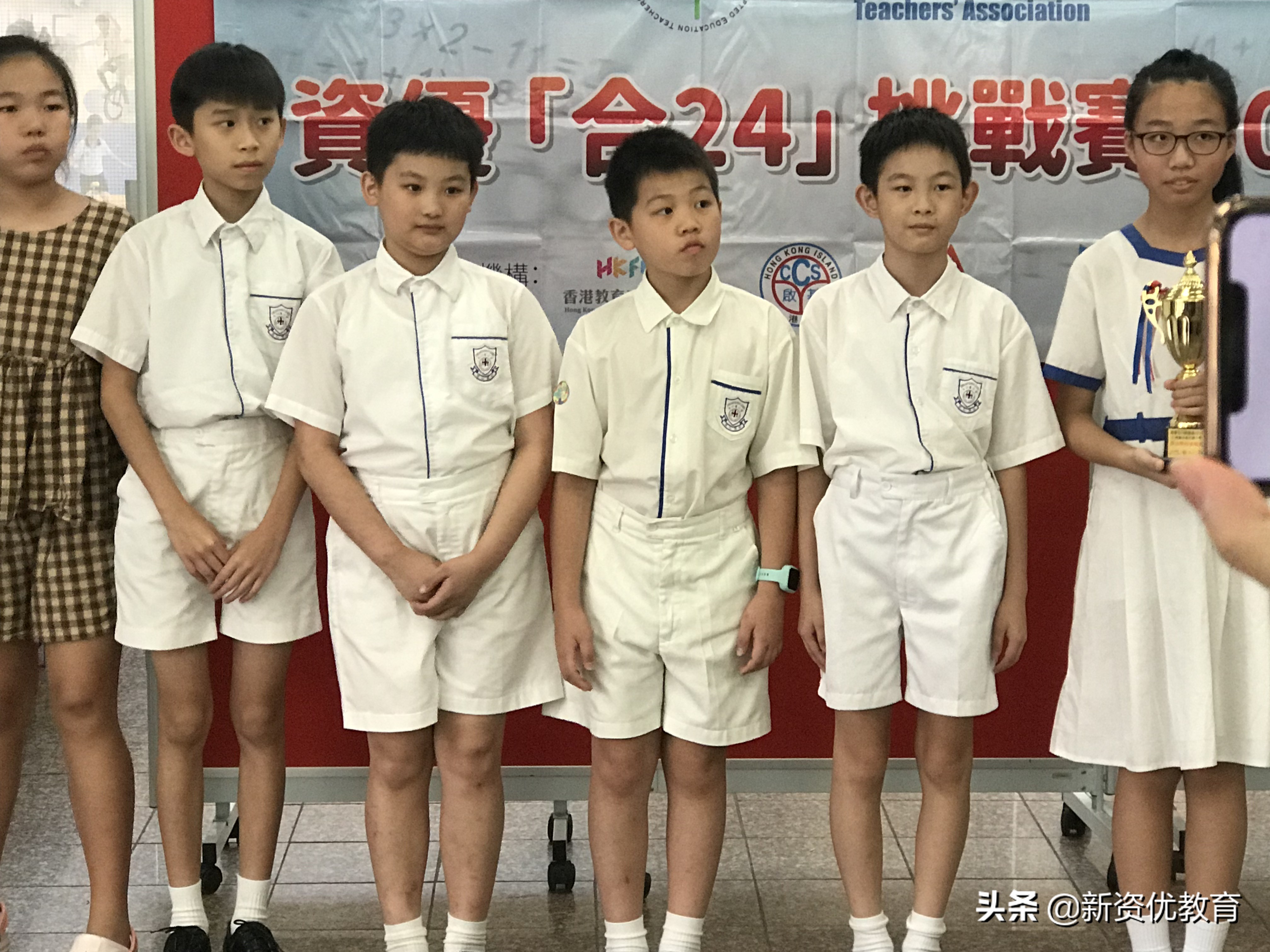 成绩差的孩子适合什么教辅,成绩差的孩子适合哪个辅导材料