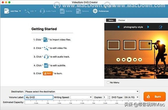 光盘刻录大师刻录视频光盘流程,dvd光盘刻录软件如何刻录光盘