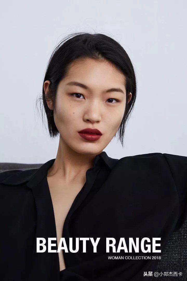 不好了,Zara都出口红了!钱包君已经准备好了~小郑周报