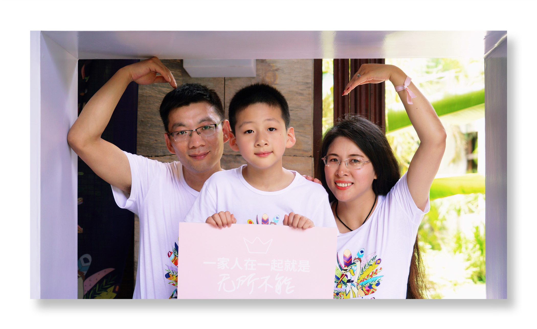 三亚亲子游酒店1000元左右,一价全含三亚亲子度假酒店