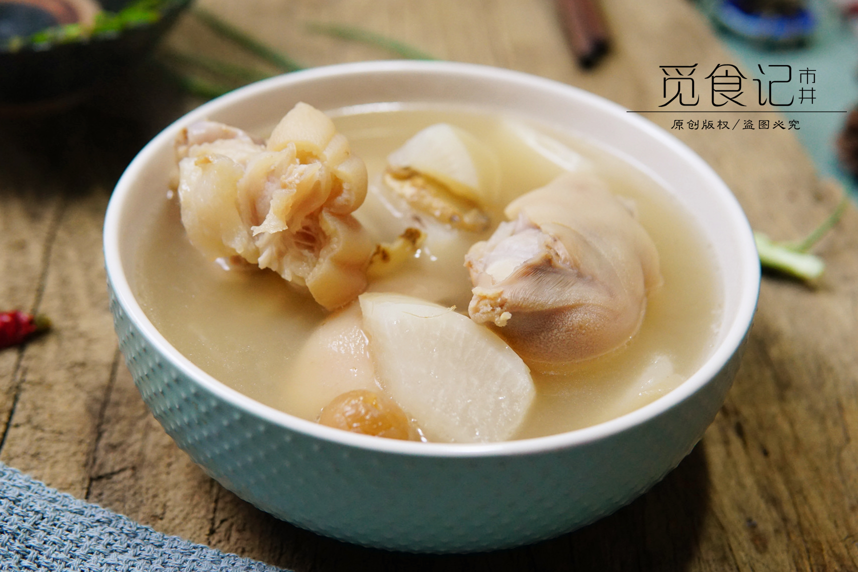 冬天最爱喝这碗汤,冬天喝一碗热乎乎美容养颜汤