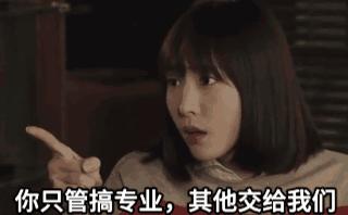 把医生捧上“天”的深圳,又放史上最大招医令:7734人!