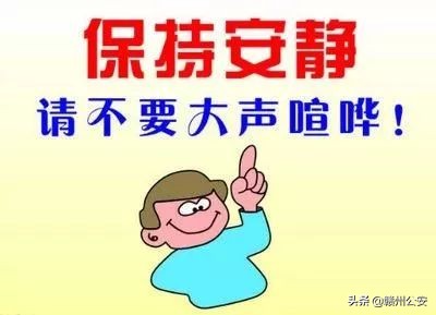 赣州警方破获特大涉毒案件,赣州最近被拘留人员