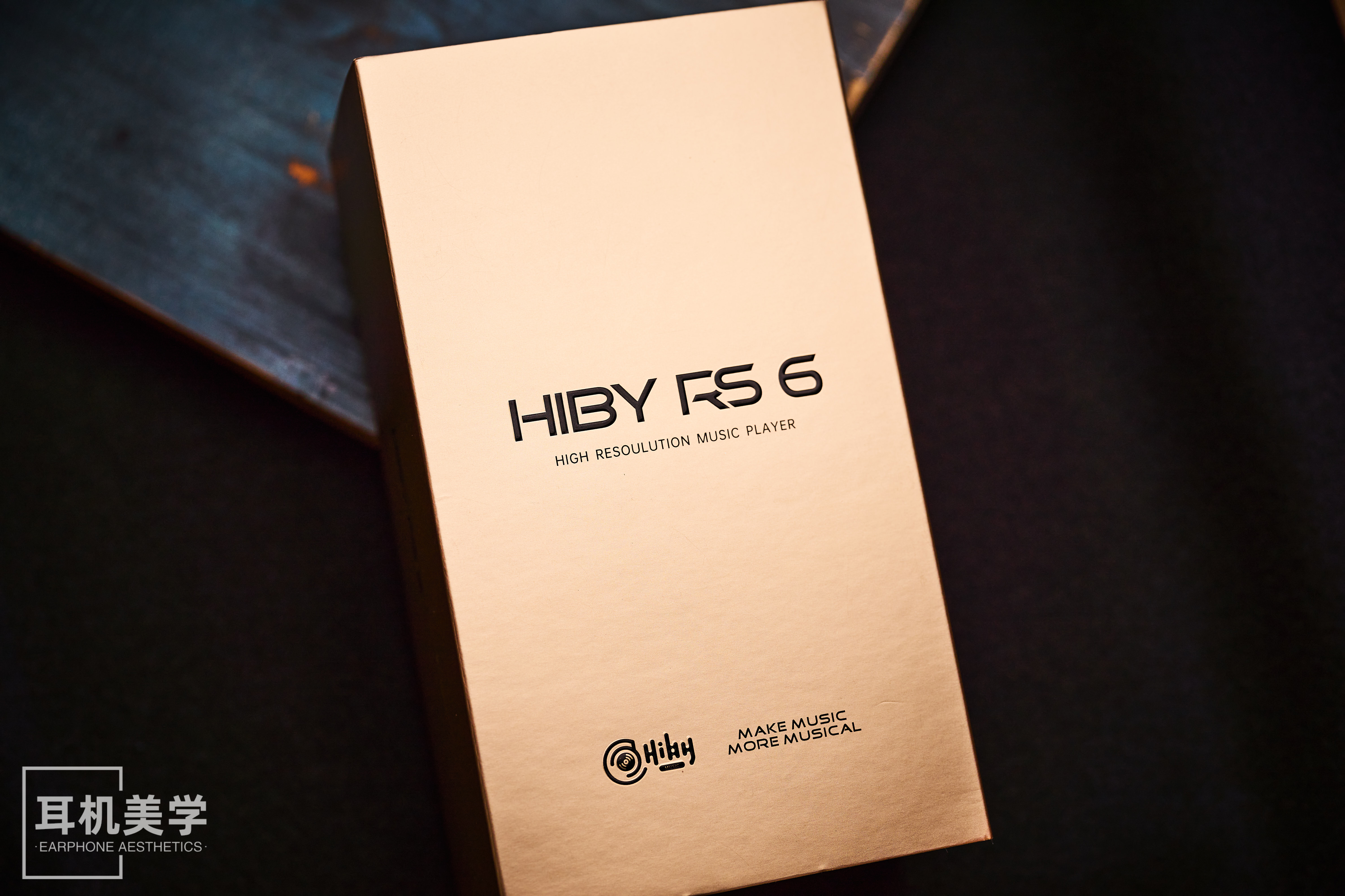 海贝rs6新旧版,海贝rs6深度评测