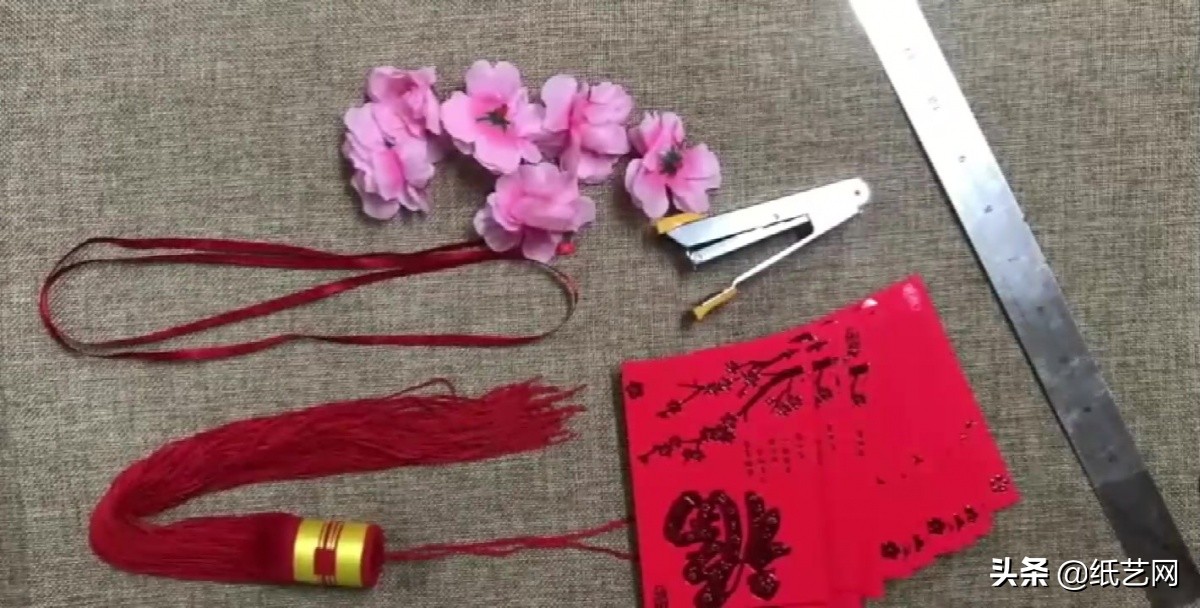 用红包制作春节灯笼简单又好看,怎么用红包做一个新年灯笼