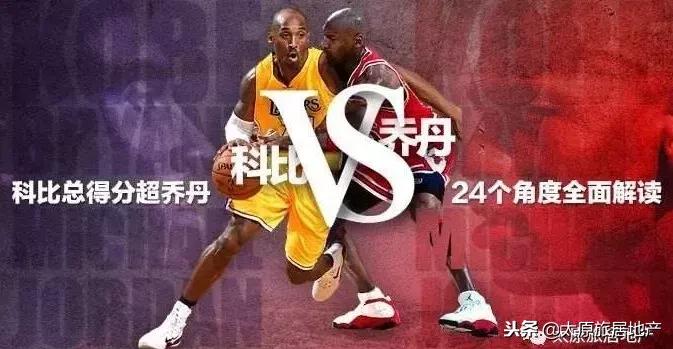 房产中介直营和加盟的区别,经纪人模式房产中介