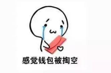 生娃最鸡肋的东西,生娃妈妈用品清单