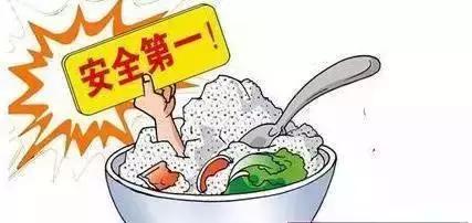 暑期来了，食物中毒怎么办？教你如何进行有效处理