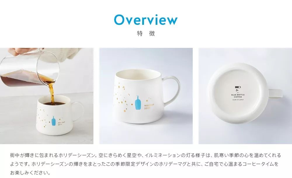 除了星巴克还有什么大牌的咖啡,星巴克杯子圣诞限量杯