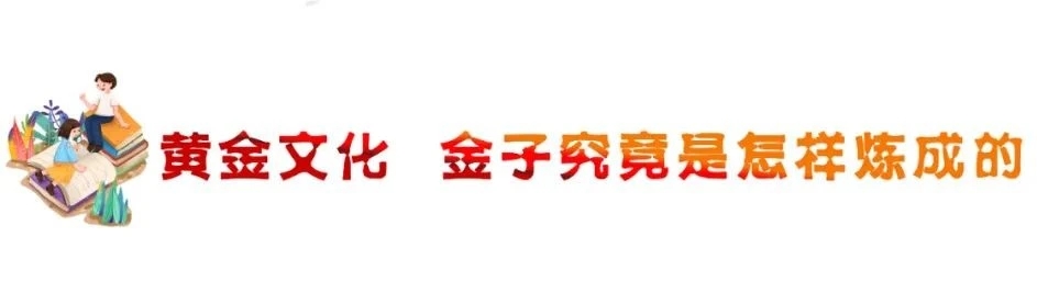 研学旅行不虚此行,研学旅游期待回归
