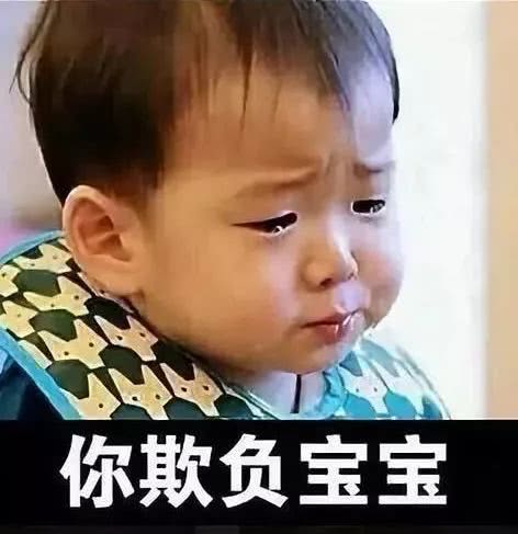 3.15母婴用品曝光,3.15母婴产品调查