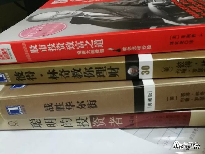 20本好书排行榜前十,20个字好书推荐