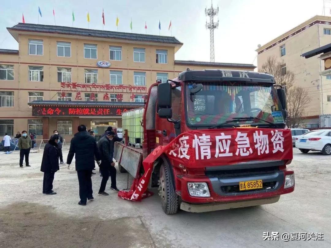 甘南州卓尼疫情最新通报,甘肃疫情防控甘肃在行动