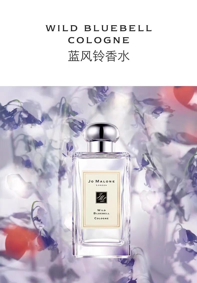 王一博送女孩蓝风铃,王一博推荐蓝风铃现场