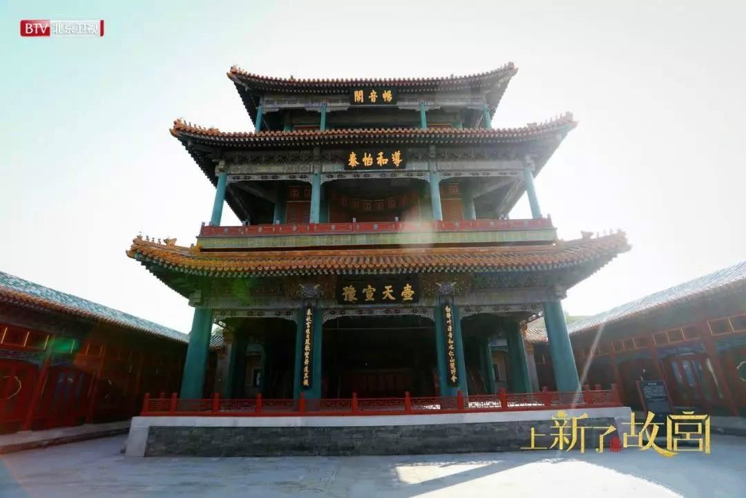 故宫流行色,上新了故宫第三季文创衣服产品