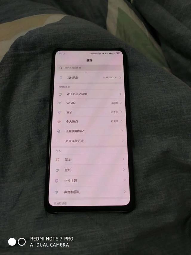 红米k20pro屏幕刷新率,红米k20pro尊享版和红米k20pro