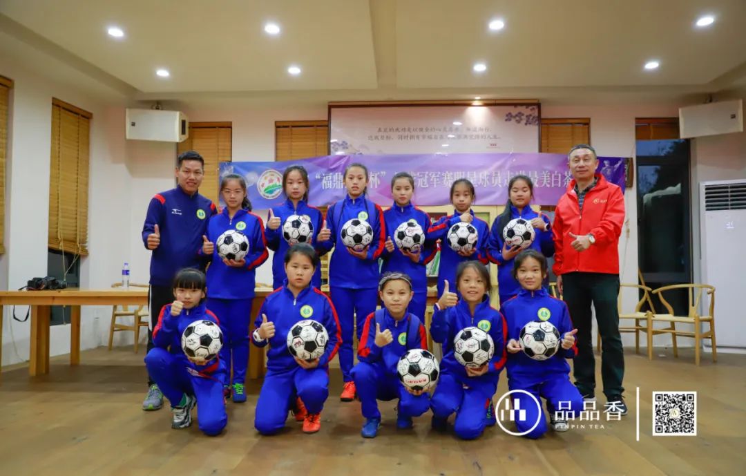 开启白茶之旅，品品香（北京）代表队来啦