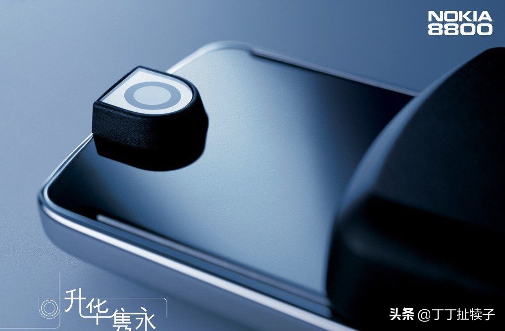 诺基亚历代手机发售价格,诺基亚手机发展史以及价格