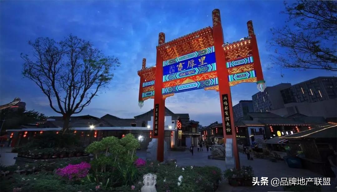 济南世茂项目有哪些,济南世茂改造